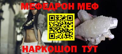 кокаин Нарткала