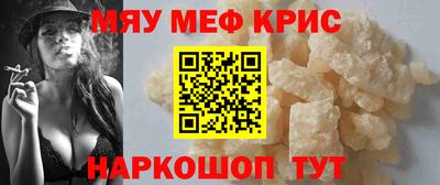 кокаин Нарткала