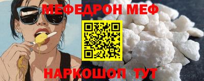 кокаин Нарткала