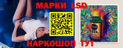 кокаин Нарткала