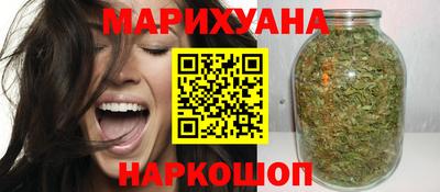 кокаин Нарткала