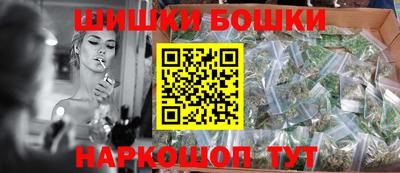 кокаин Нарткала