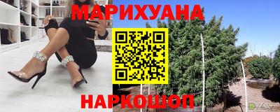 ешки Нальчик