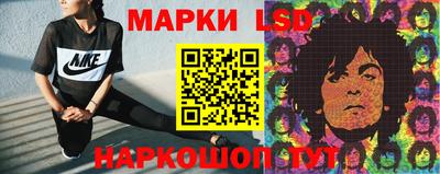 альфа пвп Наро-Фоминск
