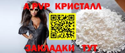 кокаин Нарткала