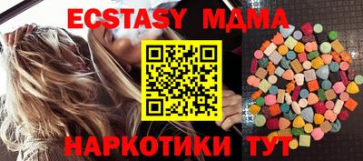 ешки Нальчик