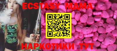 кокаин Нарткала