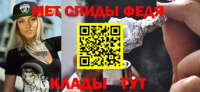 ешки Нальчик