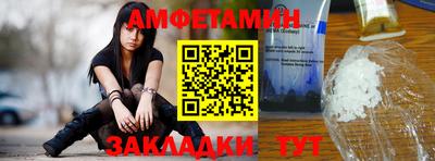 кокаин Нарткала