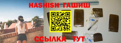 кокаин Нарткала