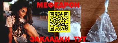 кокаин Нарткала