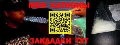 кокаин Нарткала