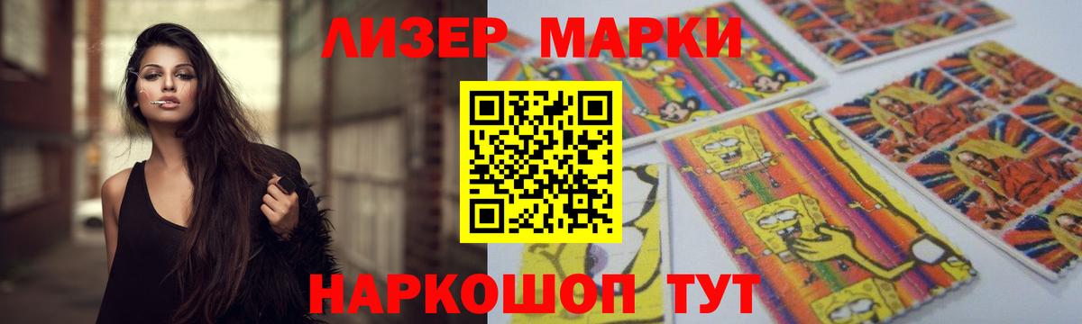 Лсд 25 экстази  Лсд 25 экстази ecstasy  Вход с VPN  Углич  Лсд 25 экстази ecstasy 